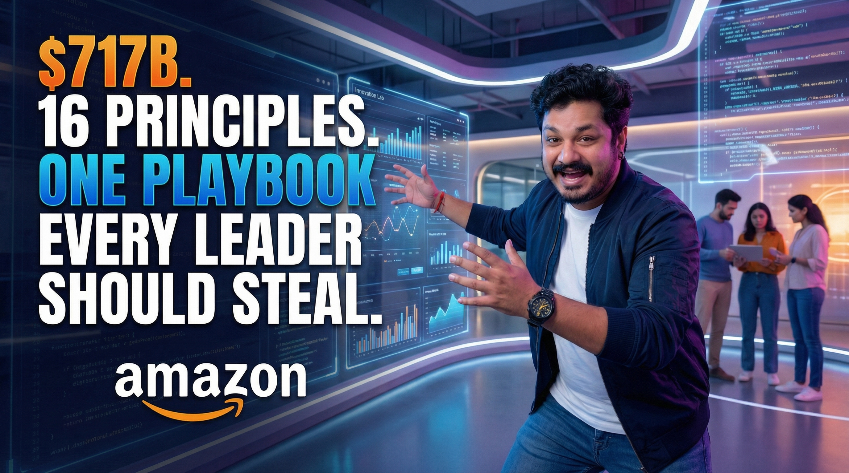 Amazon 16 Principles